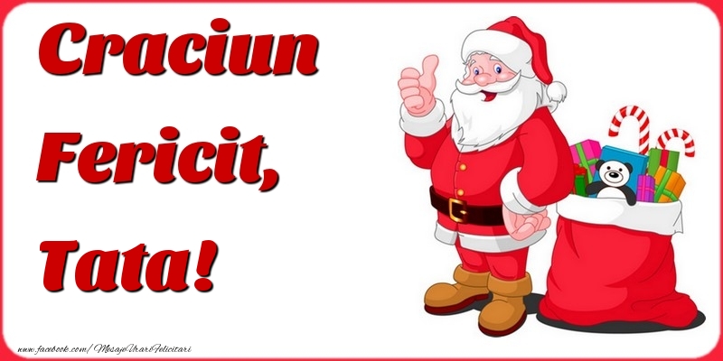 Felicitari de Craciun pentru Tata - Craciun Fericit, tata