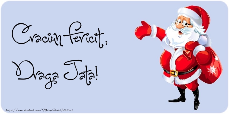 Felicitari de Craciun pentru Tata - Craciun Fericit, draga tata