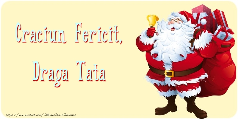 Felicitari de Craciun pentru Tata - Craciun Fericit, draga tata