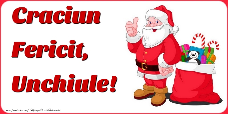 Felicitari de Craciun pentru Unchi - Craciun Fericit, unchiule