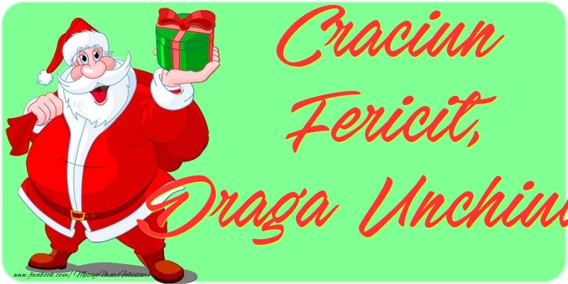 Felicitari de Craciun pentru Unchi - Craciun Fericit, draga unchiule