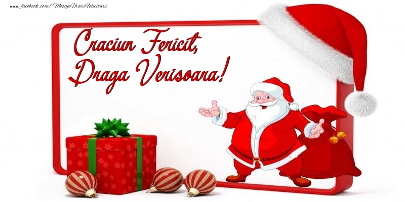 Felicitari de Craciun pentru Verisoara - Craciun Fericit, draga verisoara