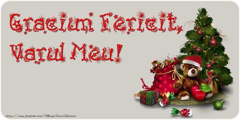 Felicitari de Craciun pentru Verisor - Craciun Fericit, varul meu