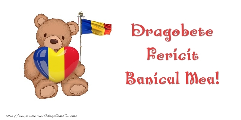 Felicitari de Dragobete pentru Bunic - Dragobete Fericit bunicul meu!