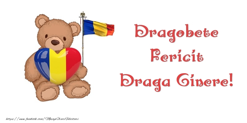 Felicitari de Dragobete pentru Ginere - Dragobete Fericit draga ginere!