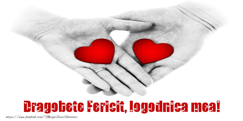 Felicitari de Dragobete pentru Logodnica - Dragobete Fericit, logodnica mea!