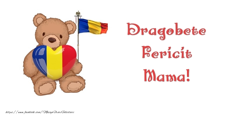 Felicitari de Dragobete pentru Mama - Dragobete Fericit mama!
