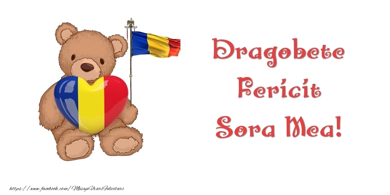 Felicitari de Dragobete pentru Sora - Dragobete Fericit sora mea!