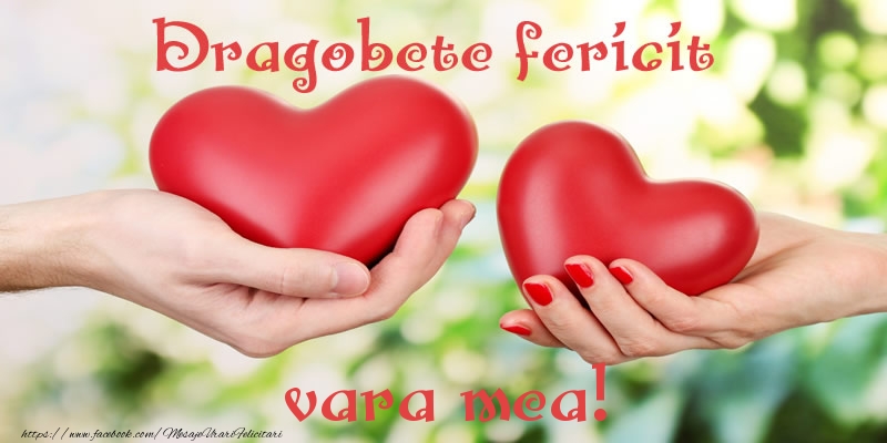 Felicitari de Dragobete pentru Verisoara - Dragobete fericit vara mea!