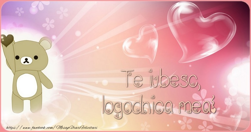 Felicitari de dragoste pentru Logodnica - Te iubesc, logodnica mea!