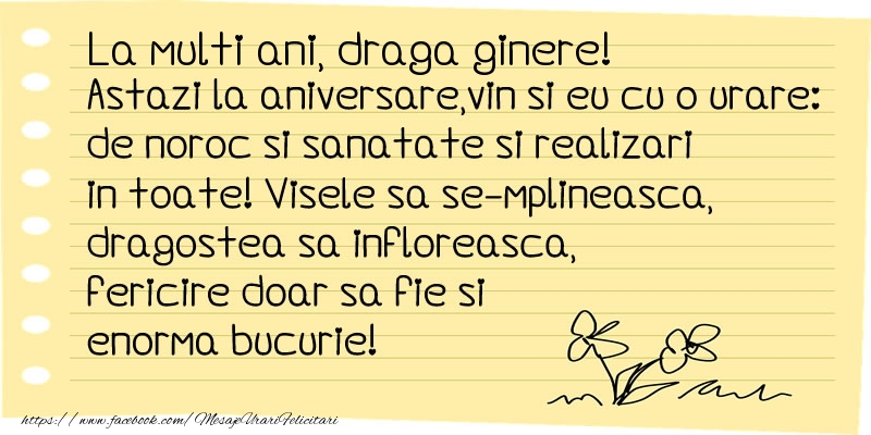 Felicitari de la multi ani pentru Ginere - La multi ani draga ginere!