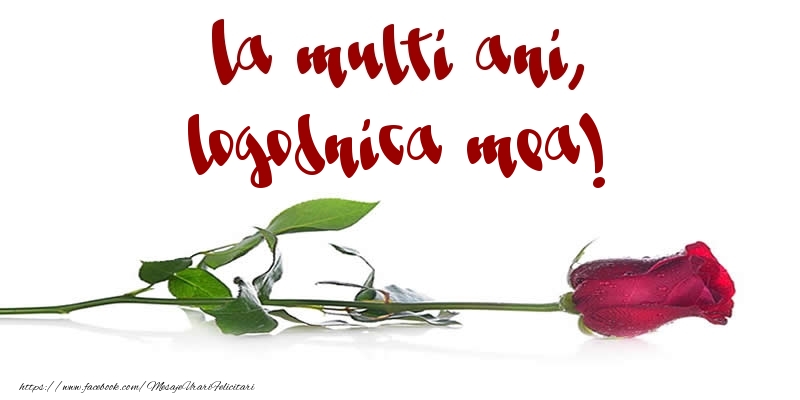 La multi ani La multi ani, logodnica mea!