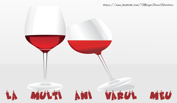 Felicitari de la multi ani pentru Verisor - La multi ani varul meu