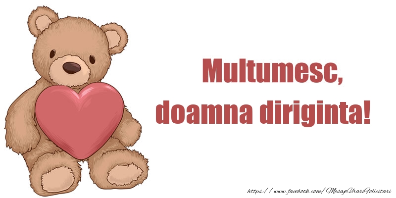 Felicitari de multumire pentru Diriginta - Multumesc, doamna diriginta!