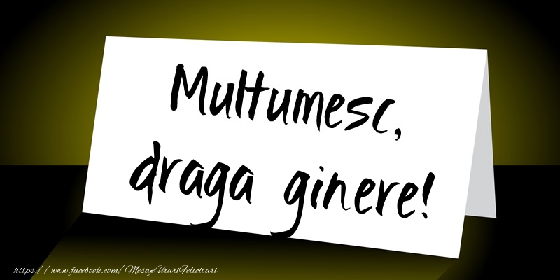 Felicitari de multumire pentru Ginere - Multumesc, draga ginere!