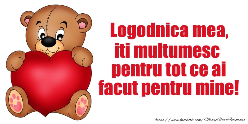 Felicitari de multumire pentru Logodnica - Logodnica mea iti multumesc pentru tot ce ai facut pentru mine!
