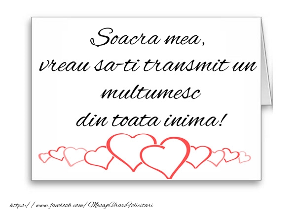 Felicitari de multumire pentru Soacra - Soacra mea, vreau sa-ti transmit un multumesc din toata inima!