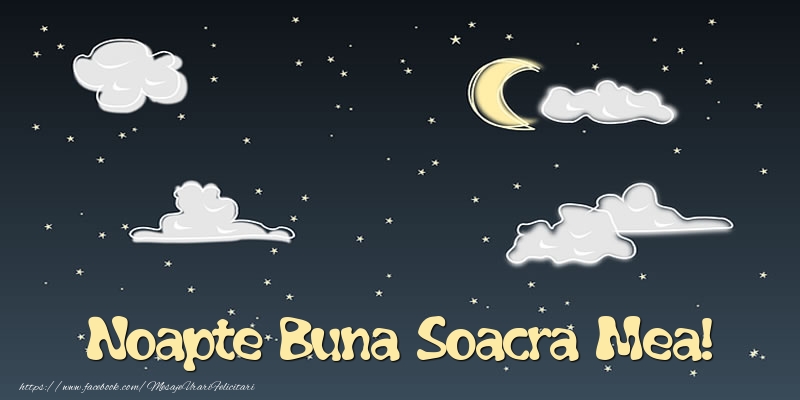 Felicitari de noapte buna pentru Soacra - Noapte Buna soacra mea!