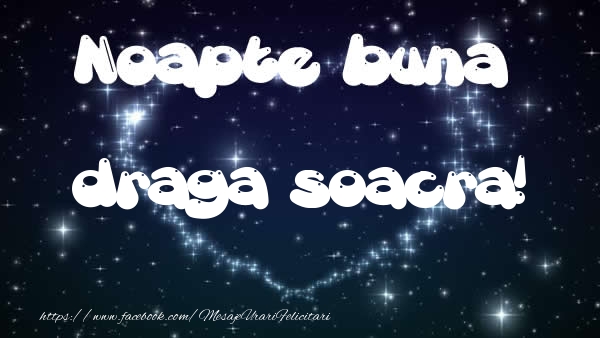 Felicitari de noapte buna pentru Soacra - Noapte buna draga soacra!