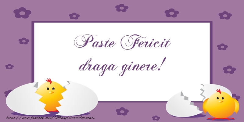 Felicitari de Paste pentru Ginere - Paste Fericit draga ginere!