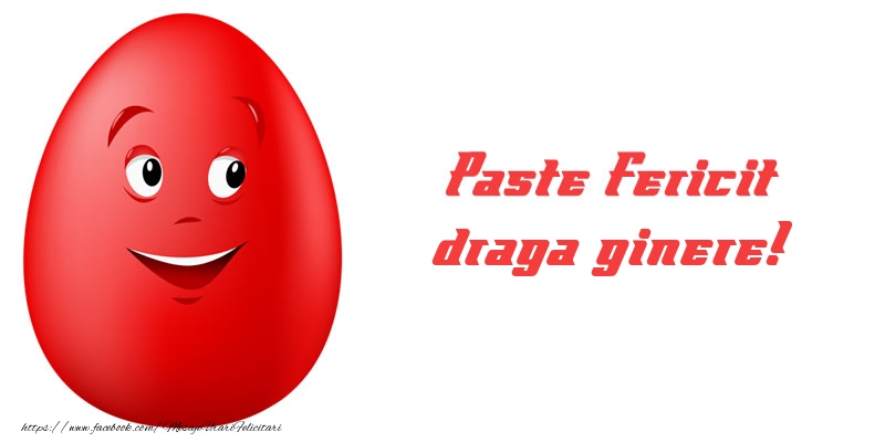 Felicitari de Paste pentru Ginere - Paste Fericit draga ginere!