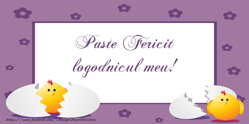 Felicitari de Paste pentru Logodnic - Paste Fericit logodnicul meu!