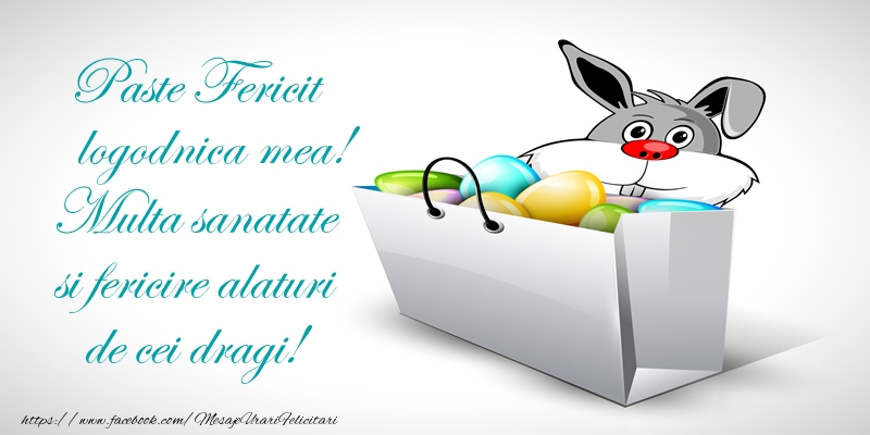 Felicitari de Paste pentru Logodnica - Paste Fericit logodnica mea! Multa sanatate si fericire alaturi de cei dragi!