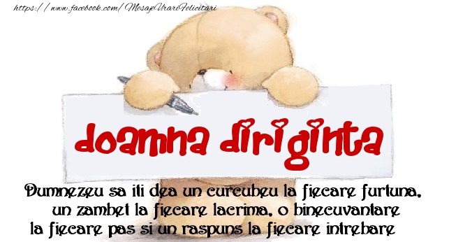 Felicitari de prietenie pentru Diriginta - Mesaj pentru prieteni! doamna diriginta