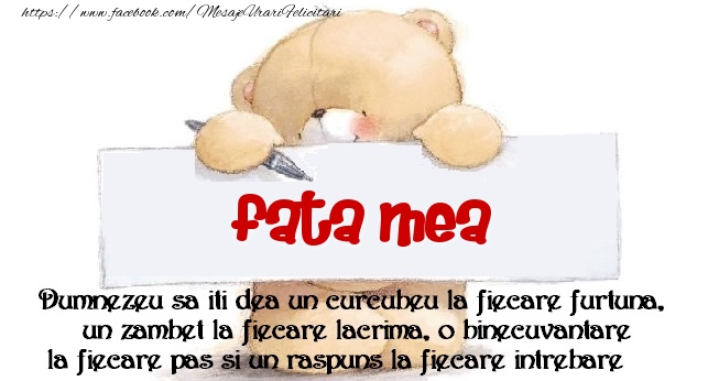 Felicitari de prietenie pentru Fata - Mesaj pentru prieteni! fata mea