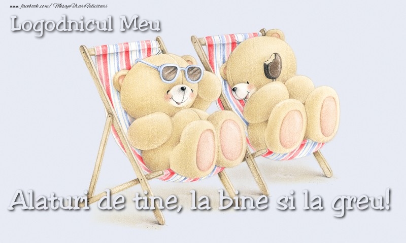 Felicitari de prietenie pentru Logodnic - Logodnicul meu. Alaturi de tine, la bine si la greu!