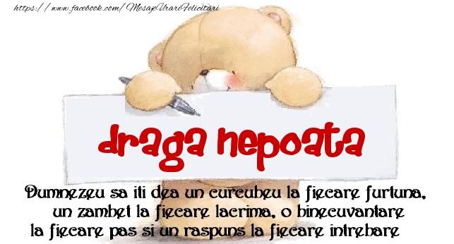 Felicitari de prietenie pentru Nepoata - Mesaj pentru prieteni! draga nepoata