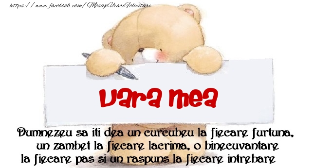 Felicitari de prietenie pentru Verisoara - Mesaj pentru prieteni! vara mea