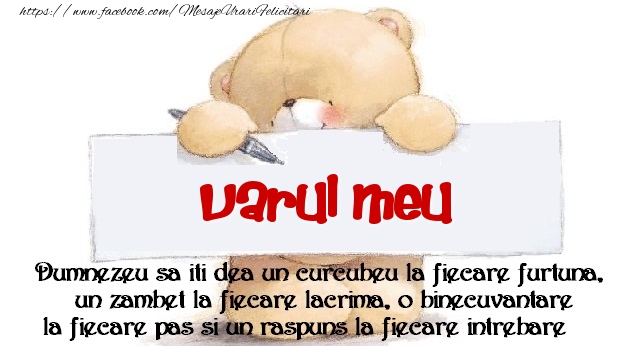 Felicitari de prietenie pentru Verisor - Mesaj pentru prieteni! varul meu