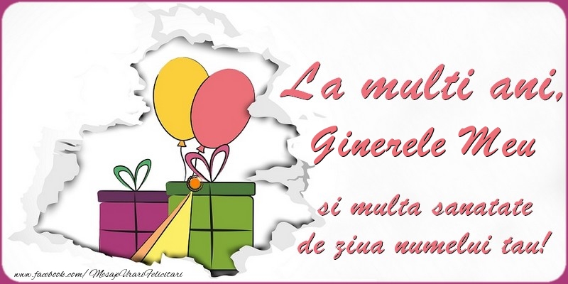 Felicitari de Ziua Numelui pentru Ginere - La multi ani, ginerele meu si multa sanatate de ziua numelui tau!