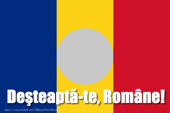 Felicitari personalizate de 1 Decembrie - Tricolor & 1 Poza & Ramă Foto | Deşteaptă-te, Române!