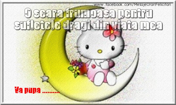 Felicitari personalizate de buna seara - O seara frumoasa ...