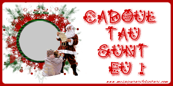 Felicitari personalizate de Craciun - Cadoul tau sunt eu !