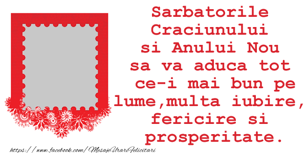 Felicitari personalizate de Craciun - Creeaza o felicitare frumoasa de Craciun cu poza ta de profile