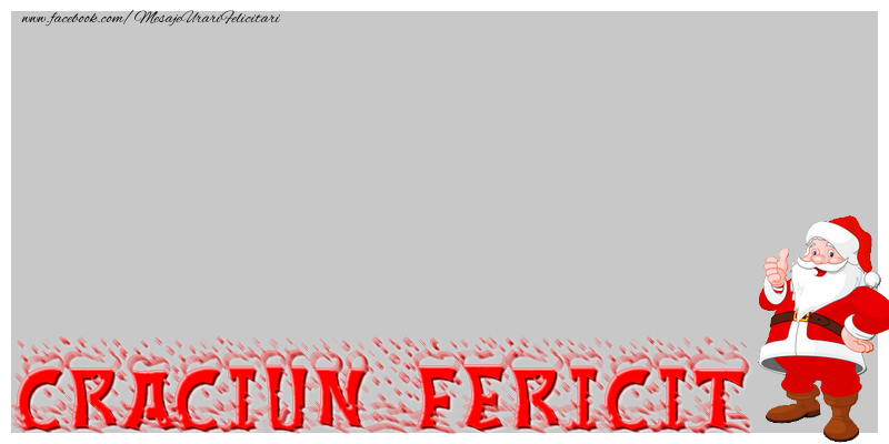 Felicitari personalizate de Craciun - Craciun Fericit!
