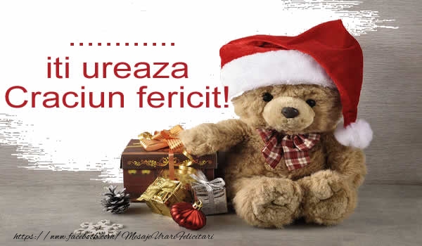 Felicitari personalizate de Craciun - ... iti ureaza Craciun fericit!