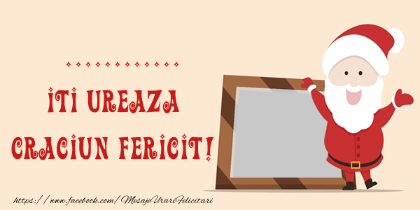 Felicitari personalizate de Craciun - ... iti ureaza CRACIUN FERICIT!