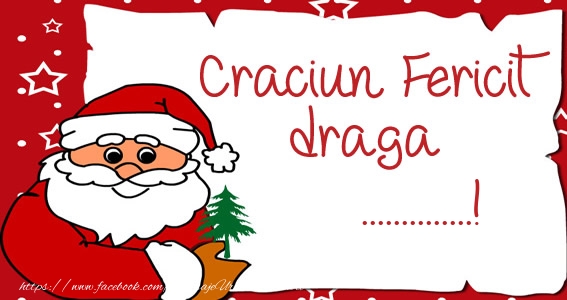 Felicitari personalizate de Craciun - Craciun Fericit draga ...!