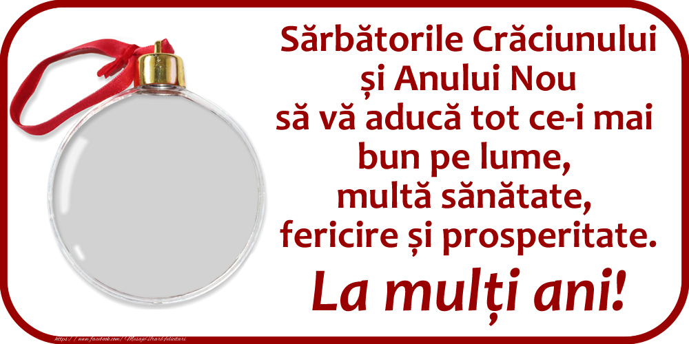 Felicitari personalizate de Craciun - Mesaj de Sărbători - Glob cu poza ta de profile de facebook