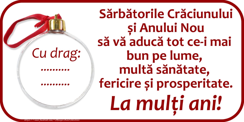 Felicitari personalizate de Craciun - Mesaj de Sărbători de la ... ...