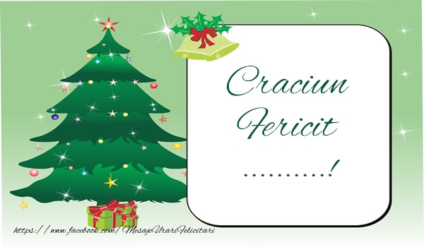 Felicitari personalizate de Craciun - Craciun Fericit ...!