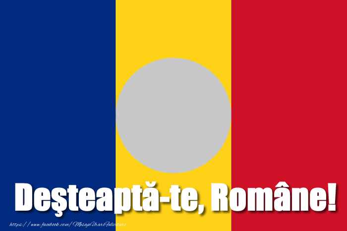 Felicitari personalizate Diverse - Tricolor & 1 Poza & Ramă Foto | Deşteaptă-te, Române!