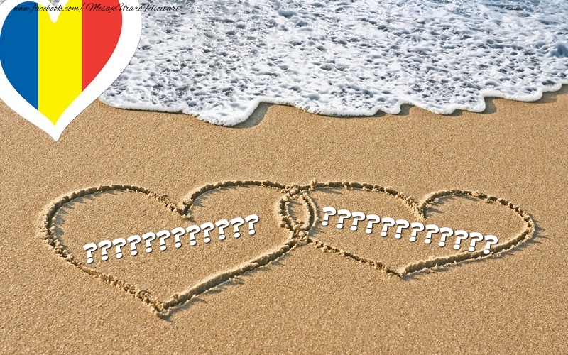 Felicitari personalizate de Dragobete - Nume pe nisip