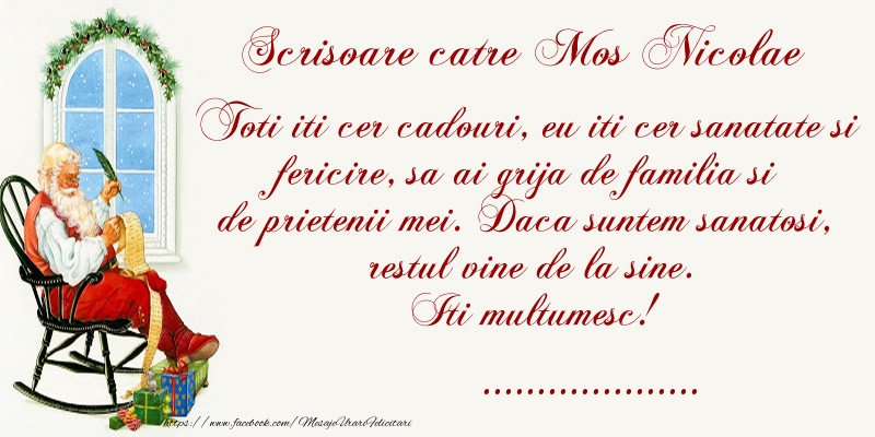 Felicitari personalizate de Mos Nicolae - Scrisoare catre Mos Nicolae! Iti Multumesc! ...