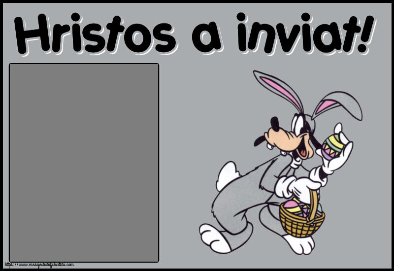 Felicitari personalizate de Paste - Hristos a inviat! - Rama foto