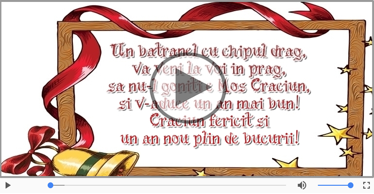 Craciun fericit si un an nou plin de bucurii!